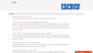 SBT Japan - Help Page