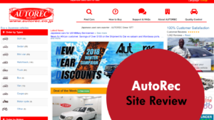 AutoRec Japanese Used Car Site Review
