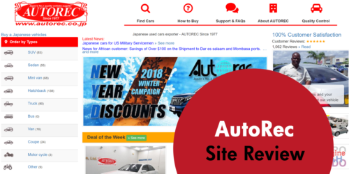 AutoRec Japanese Used Car Site Review