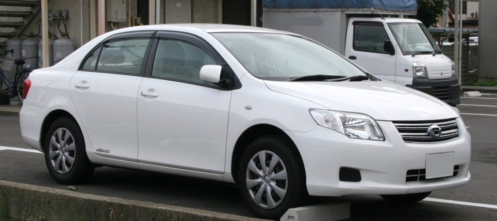 A Toyota Corolla Axio, similar to those offered from online used Japanese car dealer BE FORWARD.