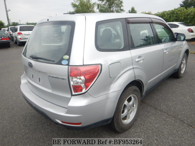Rear Exterior of a Used Subaru Forester