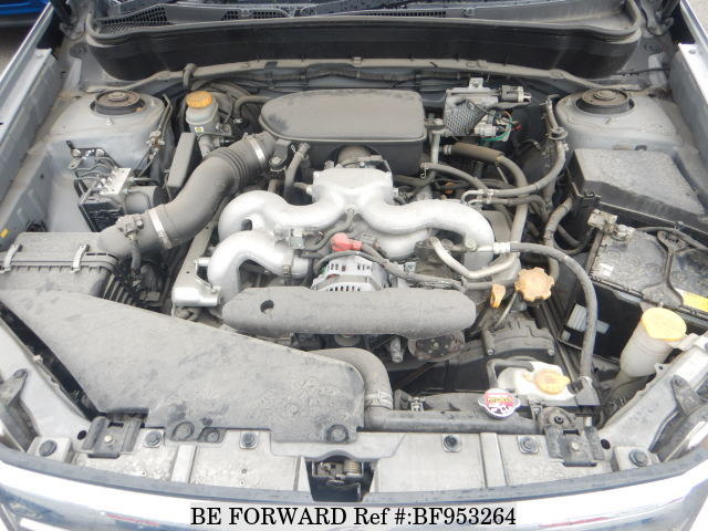 Engine of a Used Subaru Forester