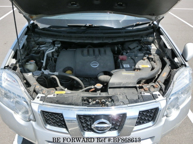 engine of a used 2013 nissan x-trail from Japanese car exporter BE FORWARD